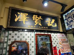 -官也街