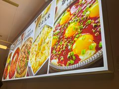 -梨花牛肉汤饭(仁恒伊势丹店)
