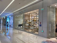 -ZARA HOME(长楹天街购物中心店)