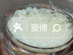 -新大新(东山广场店)