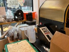 -COFFEE HOLIC(朝外SOHO店)