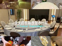 -青岛遇见米兰(八大关店)