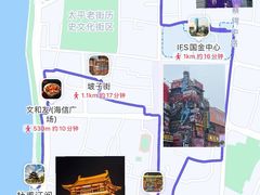 -聚味瞿记·龙虾堂(渔人码头一店)