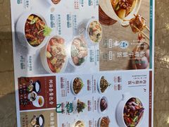 -谷田稻香(滨湖万达店)