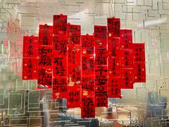 -韵咖啡自助餐厅(天津香格里拉店)