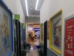 -童程童美·信息学竞赛·机器人编程·少儿编程(五棵松万达校区)