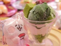 -寿司郎(皇庭广场店)