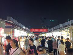 -大学城夜市大排档(凤栖路店)