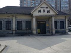 -江墅铁路遗址公园
