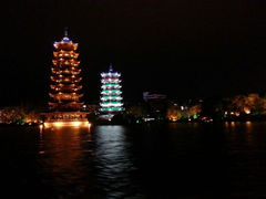 android_upload_pic-桂林两江四湖景区