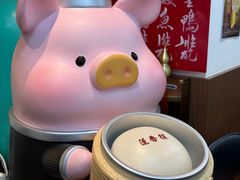 -香港蓮香樓(中環店)