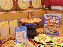 -三禾寿司(君尚店)
