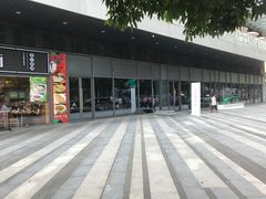 -深圳来福士广场