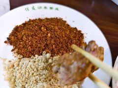 -南街杨记·麻辣烫