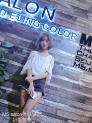 -MS.SALON美发沙龙