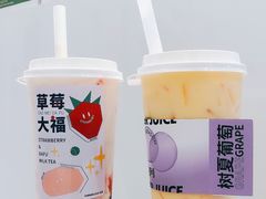 -树夏(来福士店)