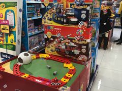 -TOYSRUS玩具反斗城(杭州萧山万象汇店)