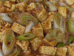-颐和海鲜·饺子馆