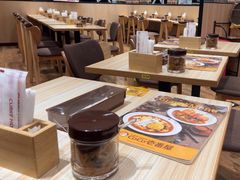 -COCO壱番屋(北京平安国际金融中心店)