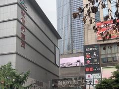 -观音桥步行街