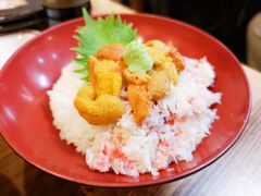 -札幌二条市场 大矶(本店)