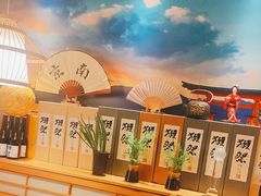 -鳗鲔料理小馆