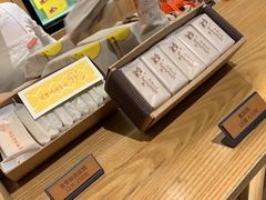 -微热山丘(桃园机场店)