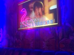 -纯K(打浦桥店)