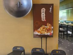 -东莱馋房(陆家嘴店)