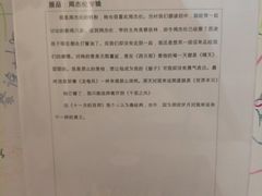-厦门失恋博物馆(中华城店)