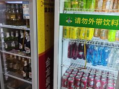 -巴犀烧烤(新崇光店)