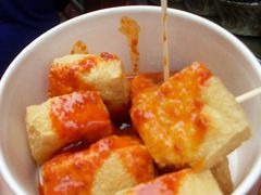 -七宝老街臭豆腐