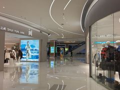-天河领展广场