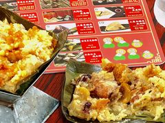 -鼎香皇高佬苏裹蒸粽