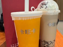 -卡旺卡(马鞍山金鹰店)