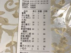 -陈生记黑鱼馆·20年活鱼现杀(宁波鼓楼店)