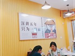 -吃面侠(洋货市场店)