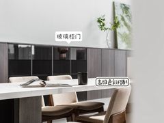 -研筑国际设计事务所(总店)
