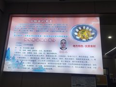 -丹水桥地锅鱼·翘嘴鲌·地方特色全鱼宴(丹江口大坝店)
