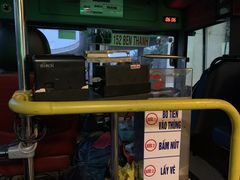 -胡志明新山一国际机场