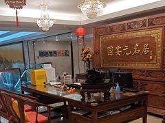 -无名居(中关村辽宁大厦店)