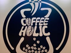 大堂-COFFEE HOLIC(朝外SOHO店)