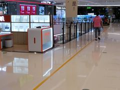 -石家庄万象城
