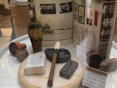 -北京稻香村(零号店)