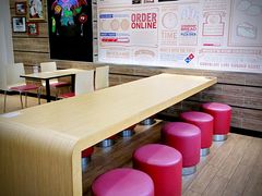 大堂-达美乐比萨(江月路店)