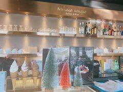 -布歌东京(金融街购物中心店)