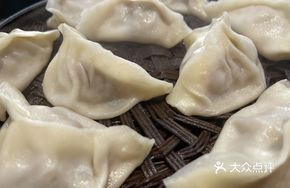 Lotus Root and Pork Steamed Dumplings
