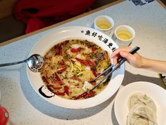-江渔儿酸菜鱼(东厦一百店)
