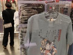 -优衣库(银座店)