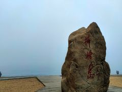 -棒棰岛宾馆景区